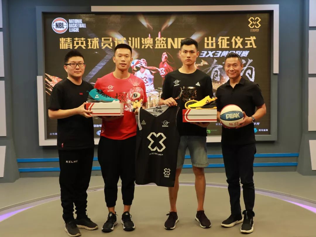 为比赛增添