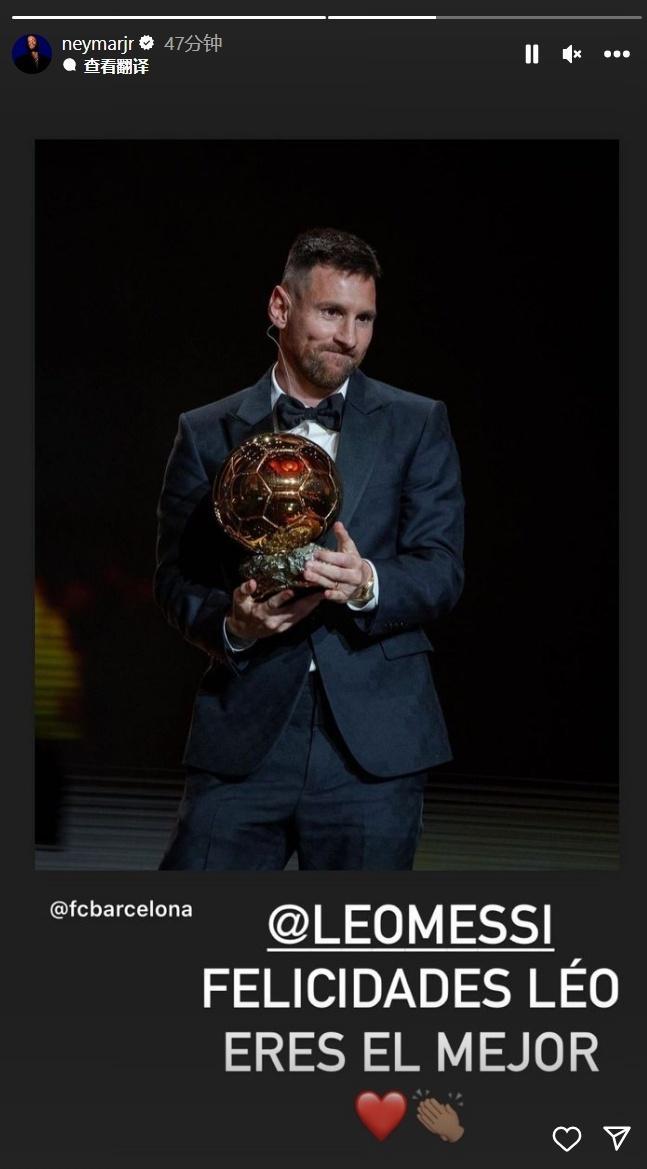 安帅：世界杯名单无特权，内马尔与其他人在同一起跑线上