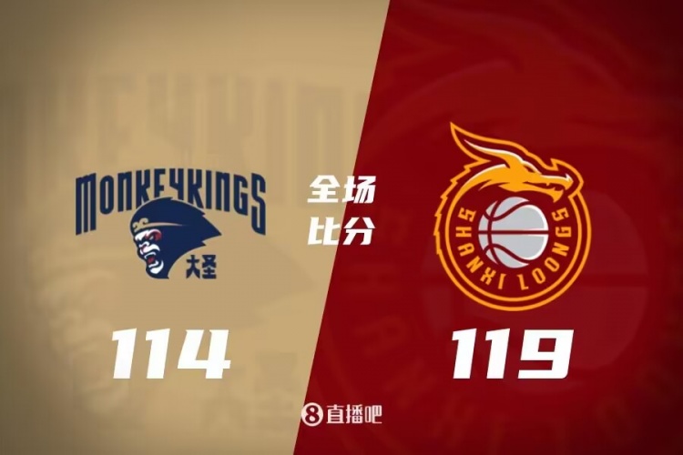 隐患扩