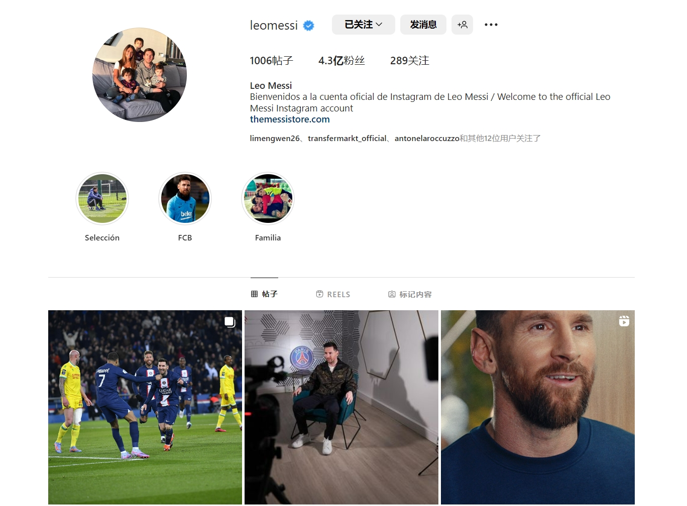 山东男篮选对了，连续2场比赛全队第一，中国男篮会有他一席之地吗