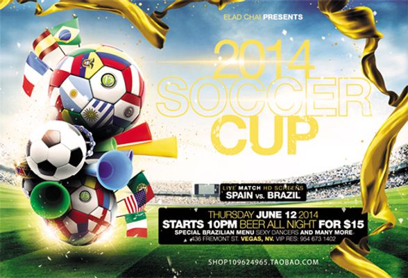 阿森纳签下厄瓜多尔双胞胎球员，未来有望助力球队夺冠，彰显俱乐部长期发展策略。