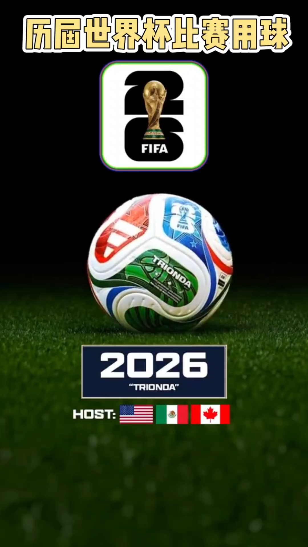 萨拉赫：我不是球队问题所在，不认为自己会再和斯洛特沟通