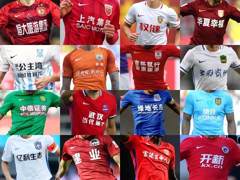 英超前瞻：埃弗顿状态正佳剑指三连胜，纽卡期盼扭转颓势