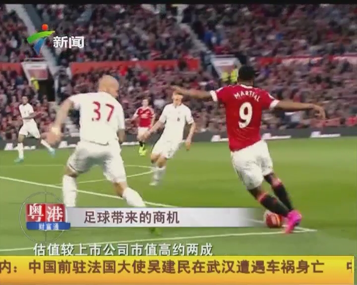 球员赛后采访强调：我们还没到巅峰